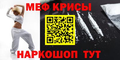 кокаин VHQ Кунгур