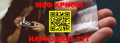 гашик Ливны