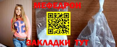 мдпв Кумертау