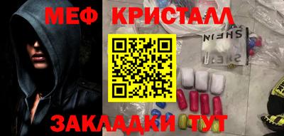 ГАЛЛЮЦИНОГЕННЫЕ ГРИБЫ Кулебаки