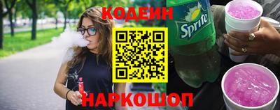кокаин VHQ Кунгур