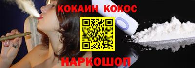 ГАЛЛЮЦИНОГЕННЫЕ ГРИБЫ Кулебаки