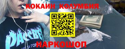 ГАЛЛЮЦИНОГЕННЫЕ ГРИБЫ Кулебаки