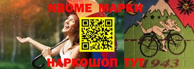 кокаин VHQ Кунгур