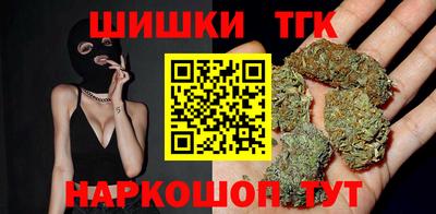 молекула духа Лесосибирск
