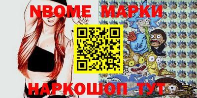 ГАЛЛЮЦИНОГЕННЫЕ ГРИБЫ Кулебаки