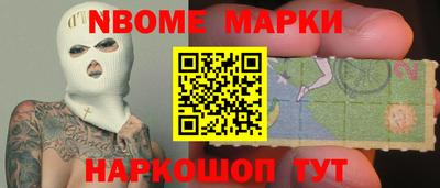 ГАЛЛЮЦИНОГЕННЫЕ ГРИБЫ Кулебаки