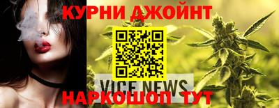 mdpv Ликино-Дулёво