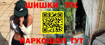 mdpv Ликино-Дулёво
