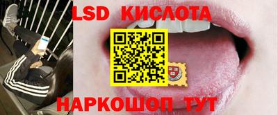 мдпв Кумертау