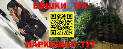 кокаин VHQ Кунгур