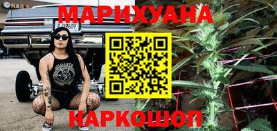 молекула духа Лесосибирск