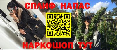 mdpv Ликино-Дулёво