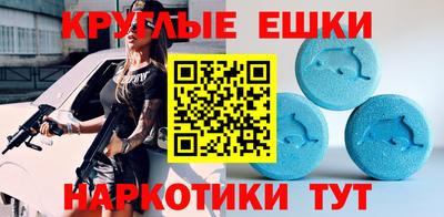 ГАЛЛЮЦИНОГЕННЫЕ ГРИБЫ Кулебаки