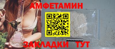 кокаин VHQ Кунгур