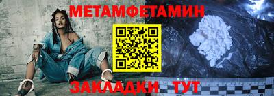 ГАЛЛЮЦИНОГЕННЫЕ ГРИБЫ Кулебаки