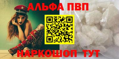 ГАЛЛЮЦИНОГЕННЫЕ ГРИБЫ Кулебаки