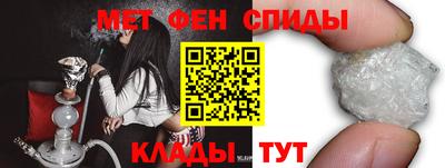 кокаин VHQ Кунгур