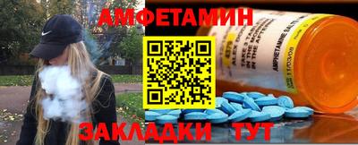 кокаин VHQ Кунгур