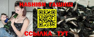 кокаин VHQ Кунгур