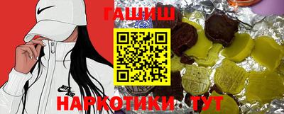 кокаин VHQ Кунгур