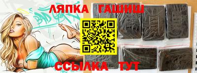 кокаин VHQ Кунгур