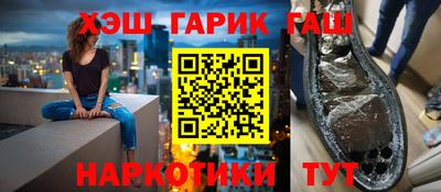 кокаин VHQ Кунгур