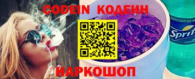 mdpv Ликино-Дулёво