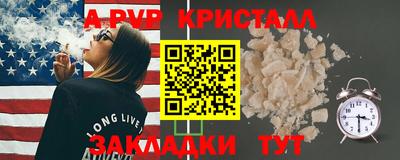 mdpv Ликино-Дулёво