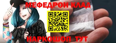 мдпв Кумертау