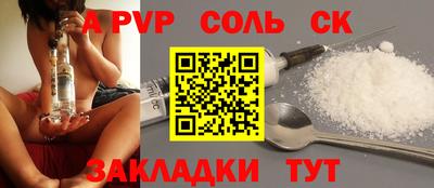 ГАЛЛЮЦИНОГЕННЫЕ ГРИБЫ Кулебаки